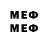 МЕТАДОН methadone vladimir alushkin