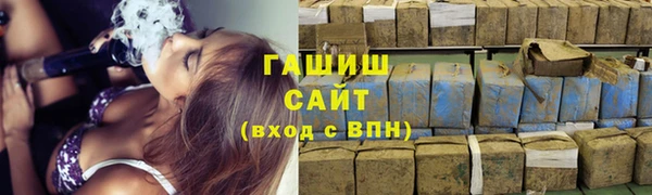 меф Балахна