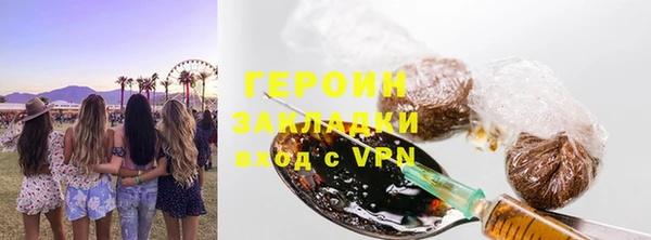 гидропоника Баксан