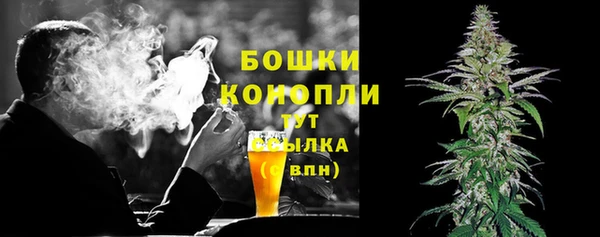 гидропоника Баксан