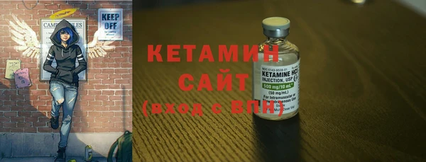 шишки Балабаново