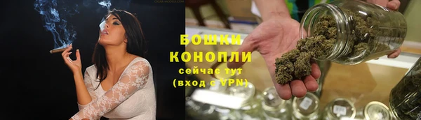 гидропоника Баксан