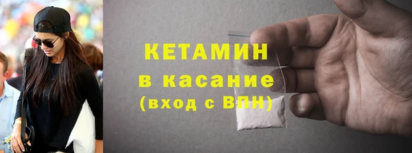 меф Балахна