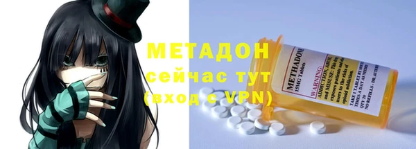 шишки Балабаново