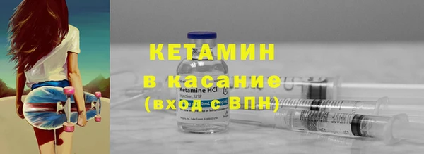 меф Балахна