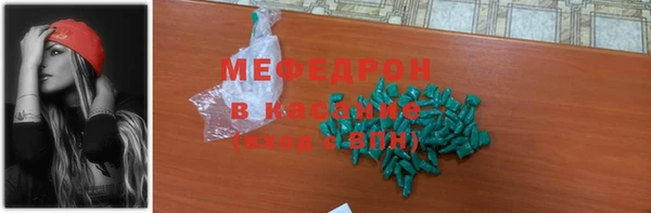 гидропоника Баксан