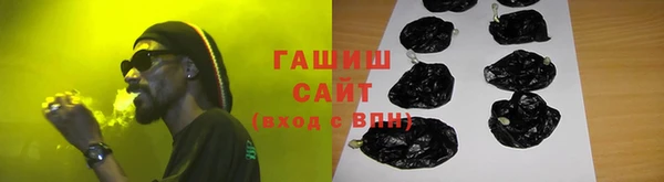 гидропоника Баксан