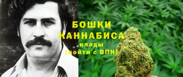 меф Балахна
