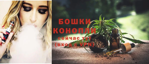 гидропоника Баксан