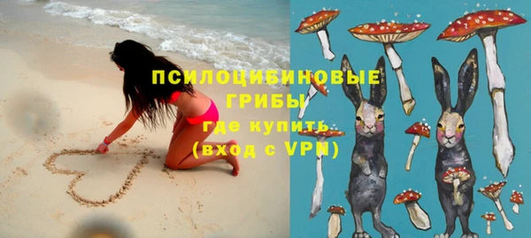 меф Балахна