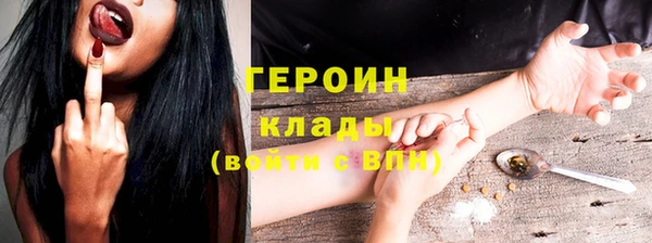 гидропоника Баксан