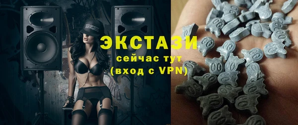 шишки Балабаново