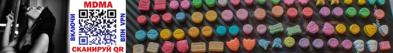 MDMA молли Городище