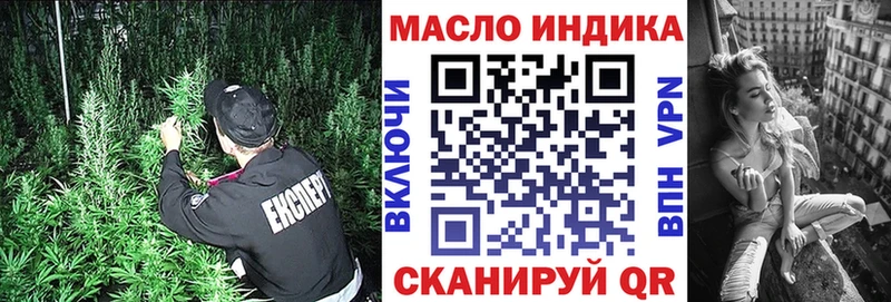 кракен tor  Городище  ТГК THC oil  сколько стоит 